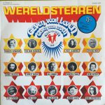 Various - Wereldsterren Geven Voor Leven (LP, Comp, Ora)