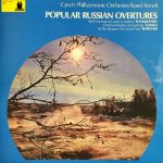 The Czech Philharmonic Orchestra, Karel Ančerl - Russlan And Ludmila In The Steppes Of Central Asia Italian Capriccio Overture 1812 (LP)