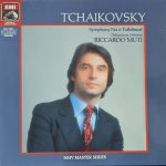 Pyotr Ilyich Tchaikovsky / Philharmonia Orchestra / Riccardo Muti - Symphony No. 6 Pathetique (LP, Album, RE, RM)