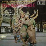 Rodgers & Hammerstein - The King And I (LP, RE)