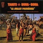 Gérard Krémer - Tahiti - Bora-Bora "Le Juillet Polynésien" (LP)