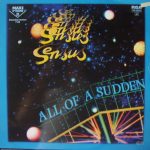 Sensus - All Of A Sudden (12", Maxi, Red)