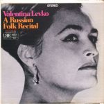 Валентина Левко - A Russian Folk Recital (LP)