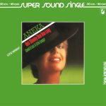 Aneka - Ooh Shooby Doo Doo Lang (Long Version) (12", Single, Sup)