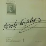 Nikolai Rimsky-Korsakov - Nikolai Rimsky-Korsakov I (10")
