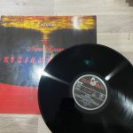 Nini Rosso - Digital Best (LP, Comp, Club)