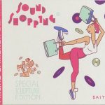 Arling, Cameron, Swarte - Sound Shopping (CD, Album, S/Edition)