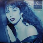 Jennifer Rush - You're My One And Only (Extended Version) (12", Maxi)