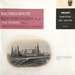 Sergei Vasilyevich Rachmaninoff, Yuri Boukoff, Wiener Symphoniker, Jean Fournet - Klavierkonzert Nr. 2 (10", Mono)