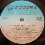 Hex Complexx - I Want You (12")