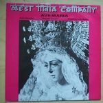 West India Company - Ave Maria (12")
