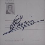 Fryderyk Chopin* - Fryderyk Chopin IV (10", RP)