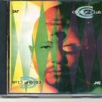 Colour Club - Colour Club (CD, Album)