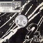 2 In A Room - Do What You Want / Take Me Away (12")