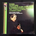 Carlo Maria Giulini, Philharmonia Orchestra - Rossini Ouvertures (LP, RE)