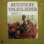 Boris Rubaschkin - Chor F. Puschkin - Das Balalaika-Ensemble F. Puschkin - Russische Volkslieder (LP)