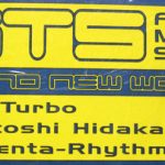 GTS Feat: Melodie Sexton - Brand New World (12")