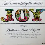 The Ventures - Joy (LP)