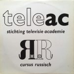 No Artist - Cursus Russisch (LP)