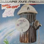 J Walter Negro & Loose Jointz - Shoot The Pump (12", Single)