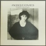 Angélique Ionatos - O Hélios O Héliatoras (LP, Album)