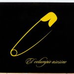 El Columpio Asesino - El Columpio Asesino (CD, Album)