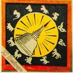 El Destroyo - The Latest Drag (CD, Album)