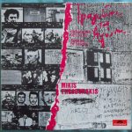 Mikis Theodorakis - Τα Τραγούδια Του Αγώνα (= Chansons De Lutte = Songs Of Strife) (LP, Album)