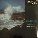 Pyotr Ilyich Tchaikovsky, Sviatoslav Richter, Leningrad Philharmonic Orchestra, Evgeny Mravinsky - Concert No. 1 Voor Piano En Orkest (LP, Album, Mono)