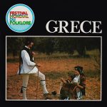 Ensemble Apollon De Karya - Festival Mondial Du Folklore - Grece (LP)