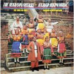 The Nekrasov Cossacks - Folk Songs And Tunes - At The Moscow Conservatoire (LP, Album)