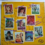 Various - Music For Pleasure Nederland (LP, Comp)