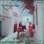 Various - 14 Hits For You (LP, Comp, Mono)