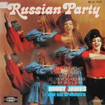 Buddy James And His Orchestra - Russian Party (LP)