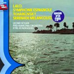 Lalo* / Tchaikovsky* – Leonid Kogan, Philharmonia Orchestra, Kyril Kondrashin* - Symphonie Espagnole / Serenade Melancolique (LP, RE)