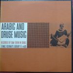 Various - Arabic And Druse Music (LP, RE)