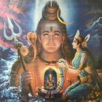 Unknown Artist - Sivh Bhajan (LP, Album)