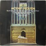 Mozart* - Elly Ameling, Marilyn Horne, Ugo Benelli, Tugomir Franc, Chor Der Wiener Staatsoper*, Wiener Philharmoniker, István Kertész - Requiem (LP, Gat)