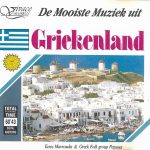 Tasos Mavroudis* & Greek Folk Group Pegasus* - De Mooiste Muziek Uit Griekenland (CD, Album)