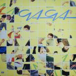 Ga Ga (2) - Ga Ga (LP, Album)