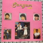 Sangam (2) - Sangam Vol. 2 (LP)