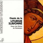 Choeur Des Moines De Chevetogne* - Chants De La Liturgie Slavonne (CD, Album, RE)