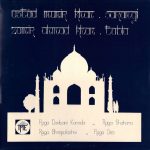 Ustad Munir Khan & Zamir Ahmad Khan - Raga Darbari Kanada - Raga Shahana / Raga Bhimpalashri - Raga Des (LP, Album)