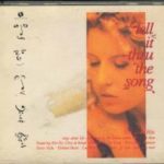 Various - Tell It Thru The Song (3xCD, Comp)