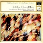 Yevgeny Svetlanov*, USSR State Symphony Orchestra*, Glinka* - Orchestral Music (LP)