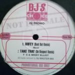 Various - DJ's Choice Vol.57 (12", Promo)