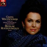 Galina Vichnevskaya*, Mstislav Rostropovich, Rimsky-Korsakov*, Prokofiev* - Lieder By Rimsky-Korsakoff & Prokofieff (LP, Album)