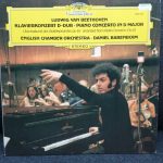 Ludwig van Beethoven – English Chamber Orchestra · Daniel Barenboim - Klavierkonzert D-dur = Piano Concerto In D Major  Übertragung Des Violinkonzertes Op. 61 = Arranged From Violin Concerto, Op. 61 (LP, RP, Sta)
