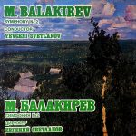 Mily Balakirev, Evgeni Svetlanov - Symphony No 2 = Симфония № 2 (LP)