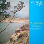 Tchaikovsky*, USSR Staats Symfonie Orkest*, Jevgeny Svetlanov* - Simfonie No. 3 In D Op. 29 "Poolse" (LP, Album)